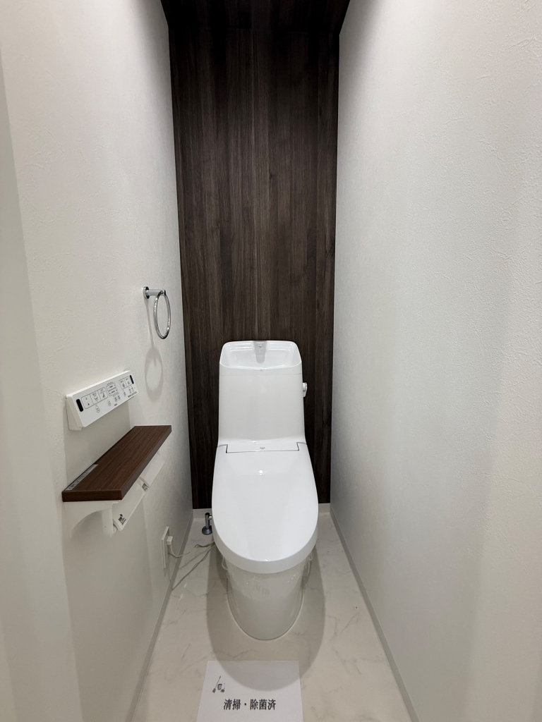清水が丘のトイレ写真