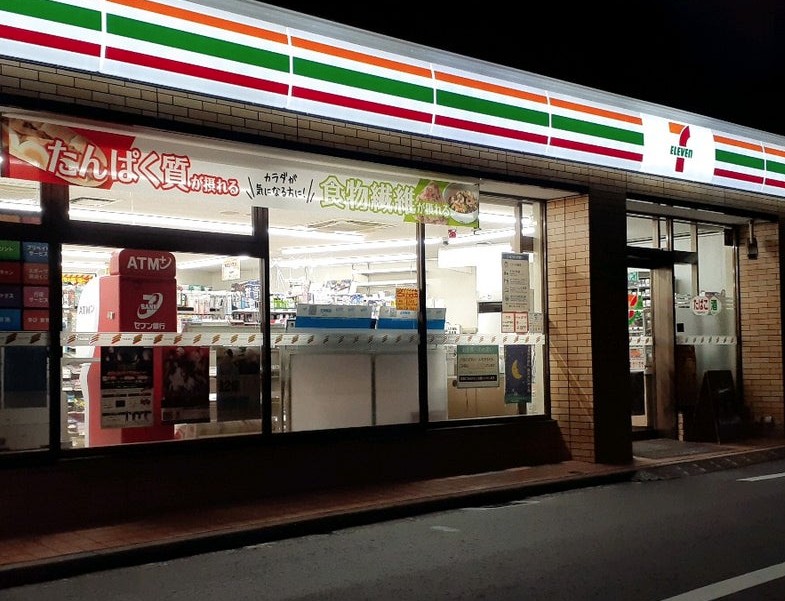 コンビニ　セブンイレブン 横浜白幡南店（コンビニ）まで377m