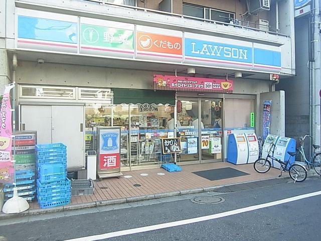 コンビニ　ローソン（コンビニ）まで400m