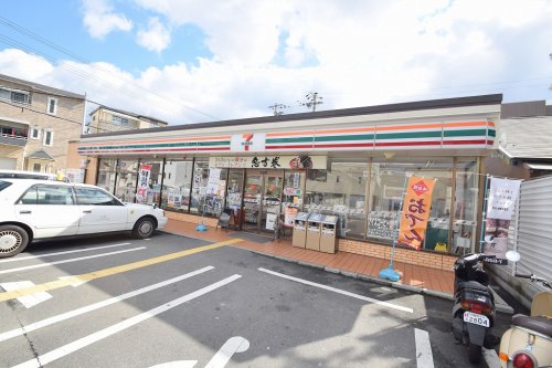 コンビニ　セブンイレブン 大阪今福南1丁目店（コンビニ）まで254m
