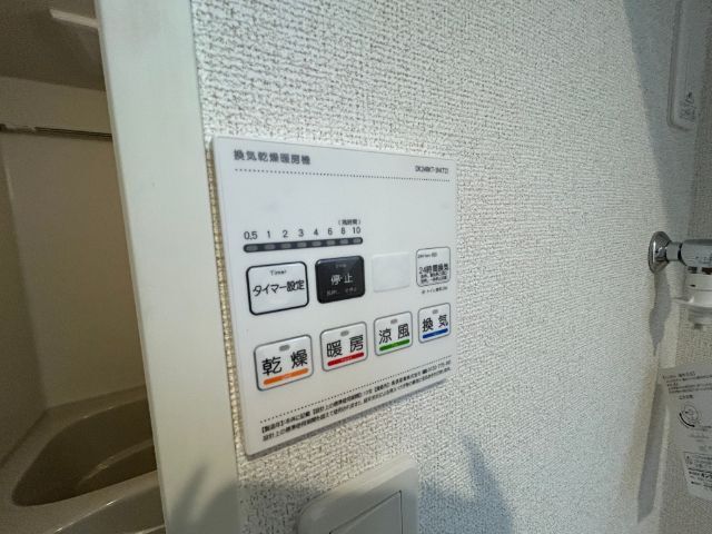 その他　浴室乾燥機付きです