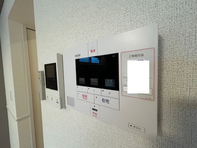 セキュリティ　セコム導入しています