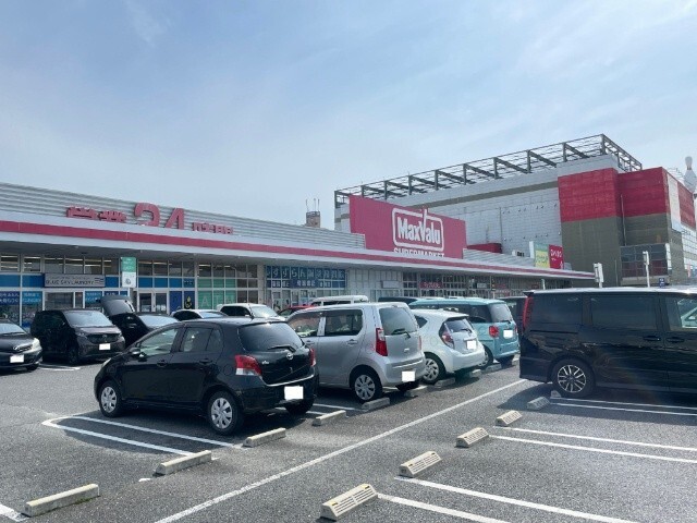 スーパー　マックスバリュ昭和橋通店（スーパー）まで1197m