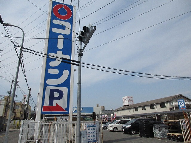 地下鉄谷町線 出戸駅 徒歩10分 3階建 築3年の周辺写真