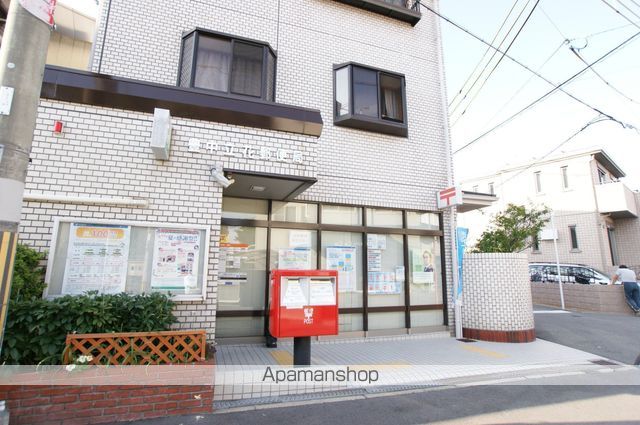 郵便局　豊中立花郵便局（郵便局）まで491m