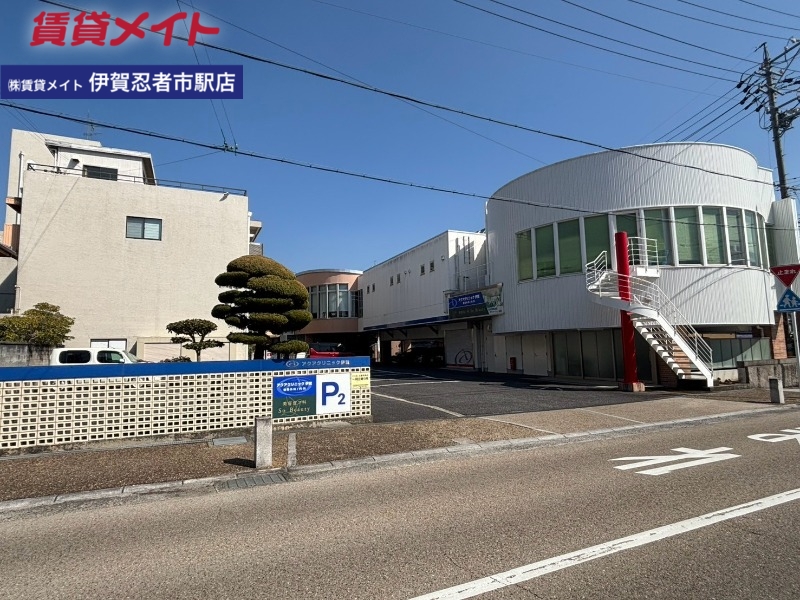 メゾンクリサンテームの周辺写真