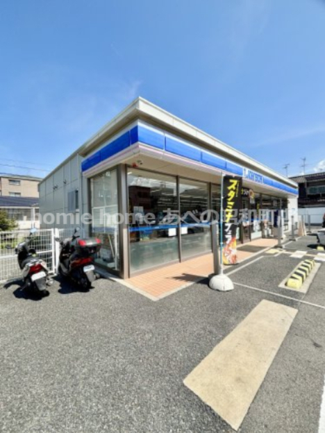 コンビニ　ローソン 照ケ丘矢田店（コンビニ）まで314m