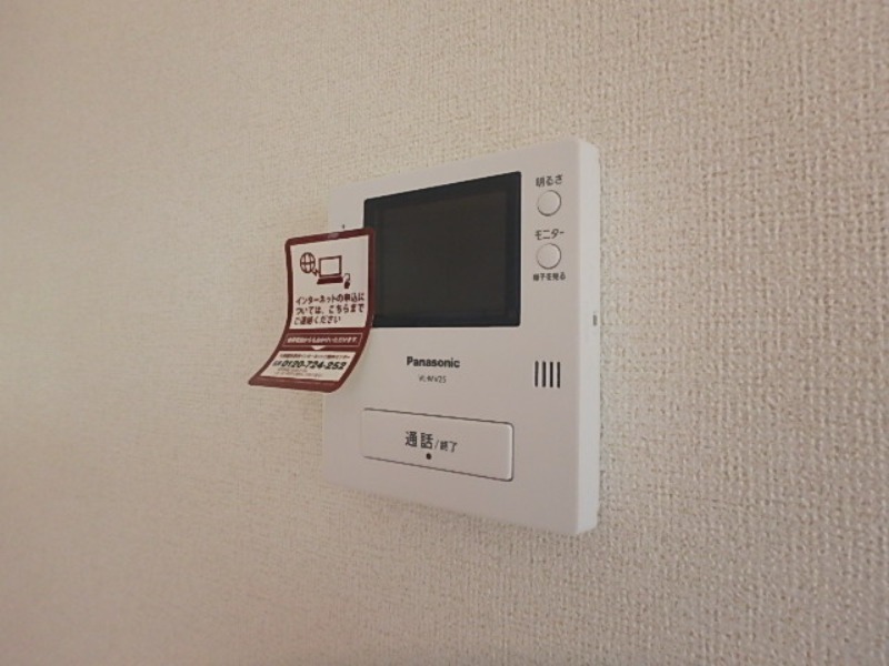 セキュリティ　図面と現状に相違がある場合には現状を優先
