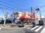 スーパー　ヨークプライス 湘南台店（スーパー）まで538m