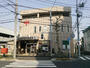 郵便局　足立宮元町郵便局（郵便局）まで452m