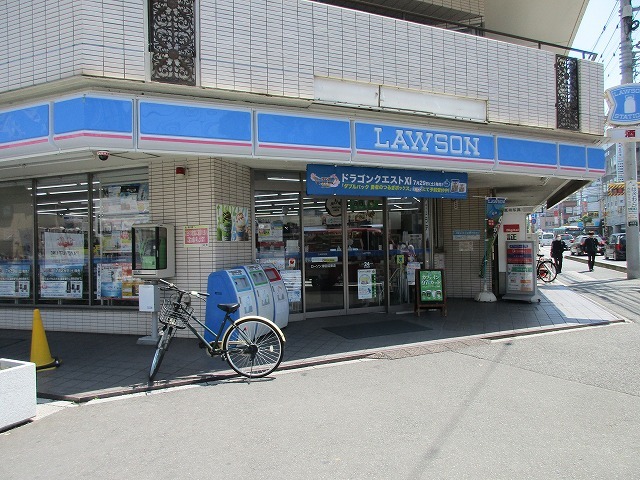 コンビニ　ローソン（コンビニ）まで599m