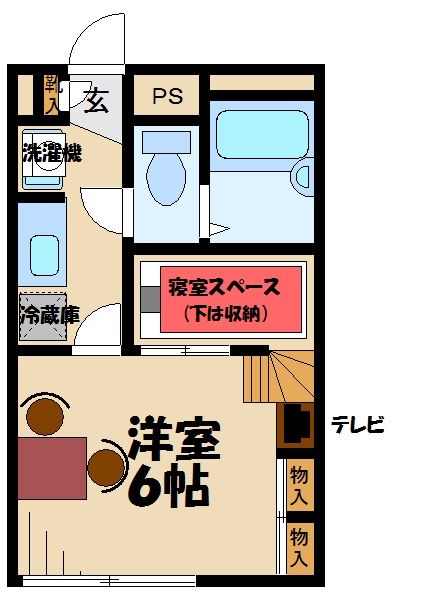 レオパレス創の間取り写真