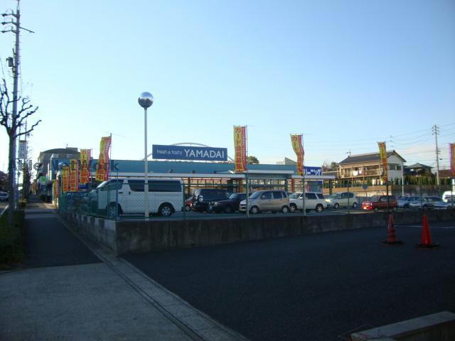 スーパー　ヤマダイうばこ店（スーパー）まで1287m
