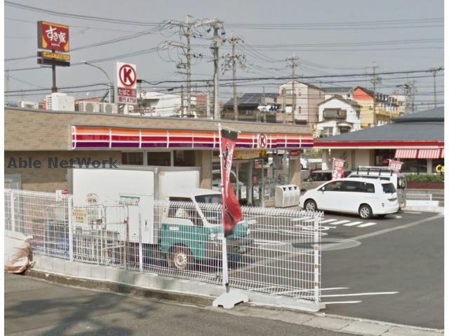 コンビニ　サークルK緑境松店（コンビニ）まで674m