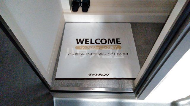 Maison Serenaの玄関写真