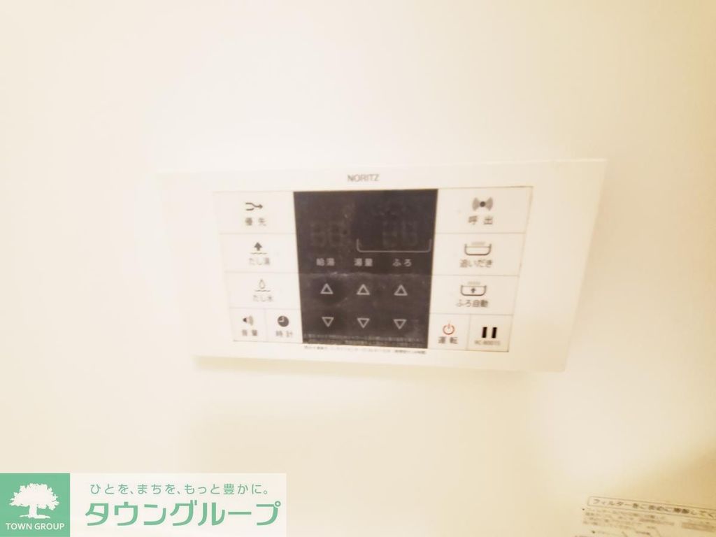 京急逗子線 逗子・葉山駅 徒歩25分 2階建 築35年のその他写真