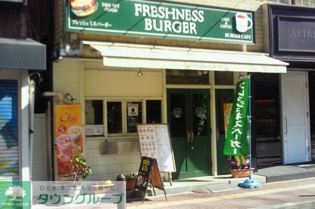 京急逗子線 逗子・葉山駅 徒歩25分 2階建 築35年の周辺写真