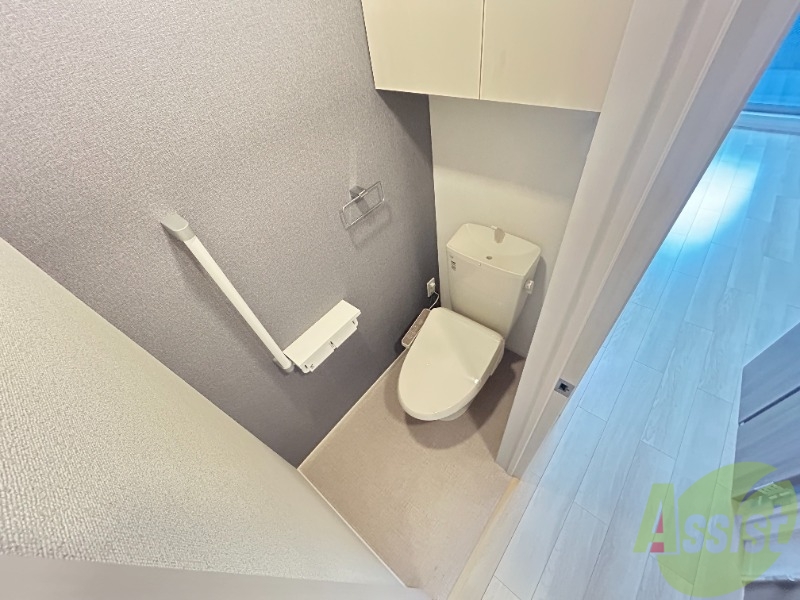 GLORYINOUE南王子のトイレ写真