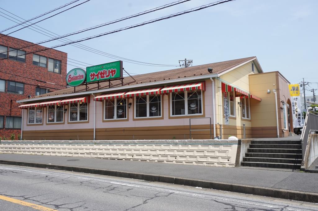 その他　サイゼリヤ 柏6丁目店（その他）まで153m