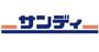 スーパー　サンディ三田天神店（スーパー）まで1536m