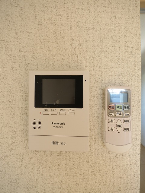 小田急線 新百合ケ丘駅 徒歩17分 3階建 築11年のその他写真