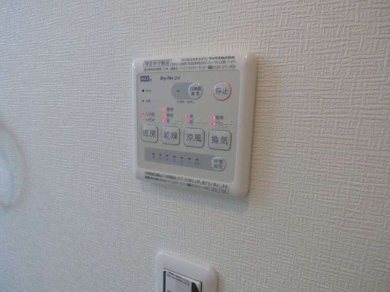 alcasa東大井のその他写真