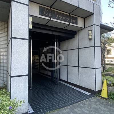 地下鉄四つ橋線 住之江公園駅 徒歩10分 15階建 築36年の外観写真