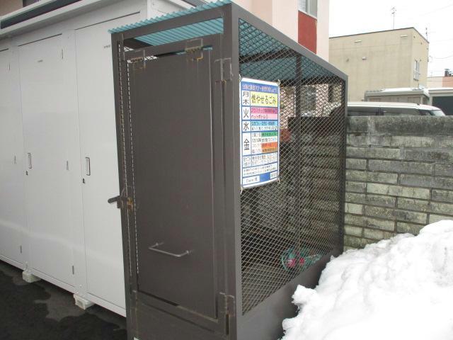 その他　その他