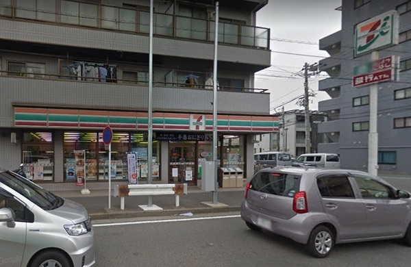 コンビニ　セブンイレブン横浜鷹野橋店（コンビニ）まで615m