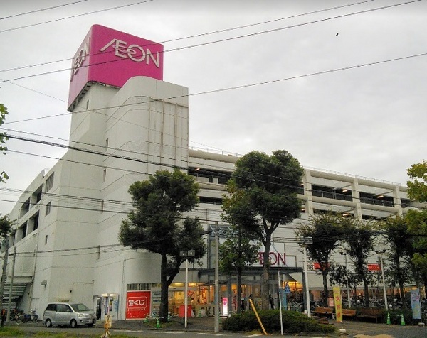 ショッピングセンター　イオン駒岡店（ショッピングセンター）まで1353m