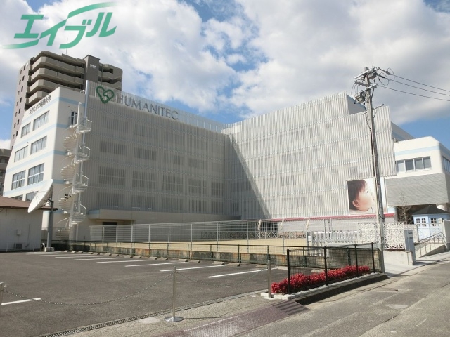 大学・短大　ユマニテク短期大学（大学・短大）まで4300m
