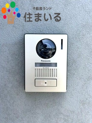 名鉄豊田線 日進駅 徒歩31分 2階建 築1年のその他写真
