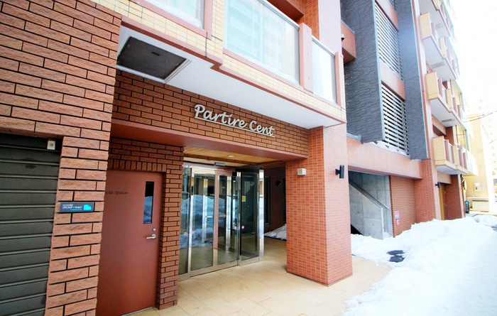 Partire Centの外観写真