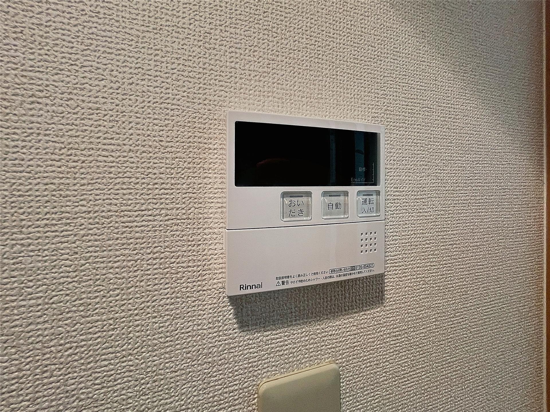 レジデンス篠原台町のその他写真