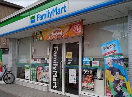 地下鉄東山線 覚王山駅 徒歩15分 3階建 築38年の周辺写真