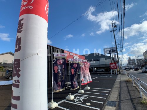 飲食店　銀だこ東刈谷ドライブスルー店（飲食店）まで453m