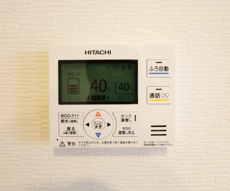 その他設備　オール電化で経済的