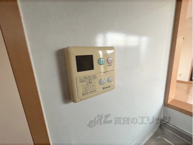 その他設備　給湯器リモコン