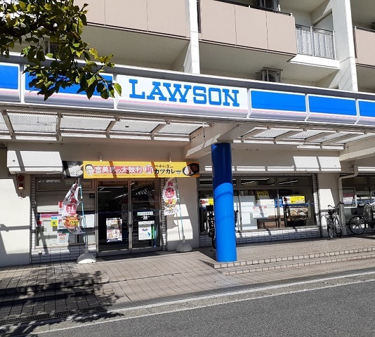 コンビニ　ローソン木月住吉店（コンビニ）まで75m