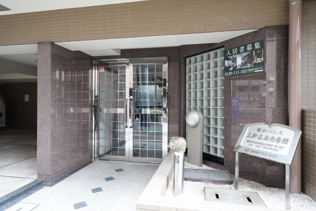 菱和パレス三軒茶屋壱番館の外観写真