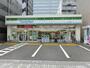 コンビニ　ファミリーマート 西十日市店（コンビニ）まで661m