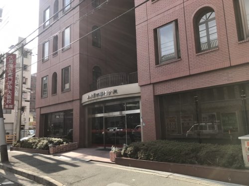 その他　大原簿記専門学校大阪校（その他）まで288m