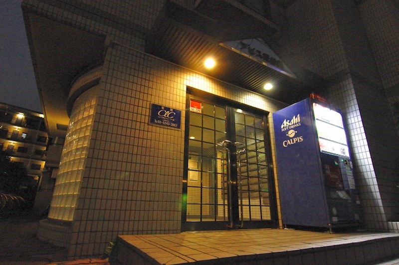 ＪＲ総武線 津田沼駅 徒歩15分 3階建 築37年の外観写真