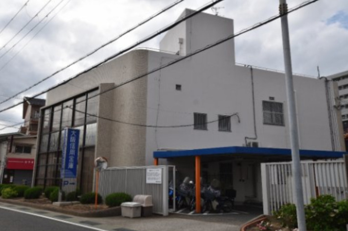銀行　大阪信用金庫信太支店（銀行）まで461m