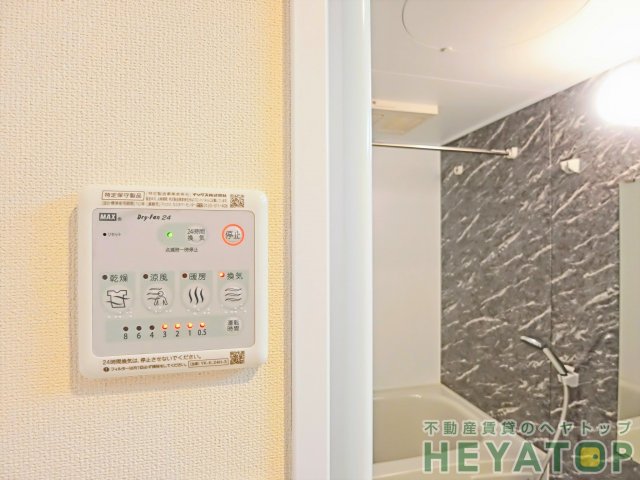 地下鉄名城線 金山駅 徒歩5分 6階建 築7年のその他写真
