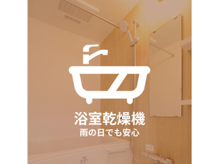 春のそよ風とBloom Loungeのその他写真