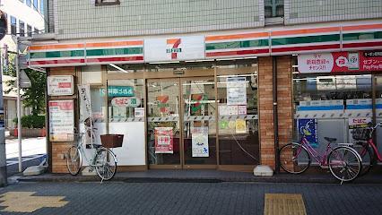 コンビニ　センブンイレブン（コンビニ）まで450m