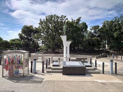 公園　青戸平和公園（公園）まで800m