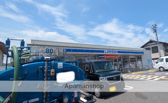 コンビニ　ローソン 倉敷船穂町店（コンビニ）まで1095m