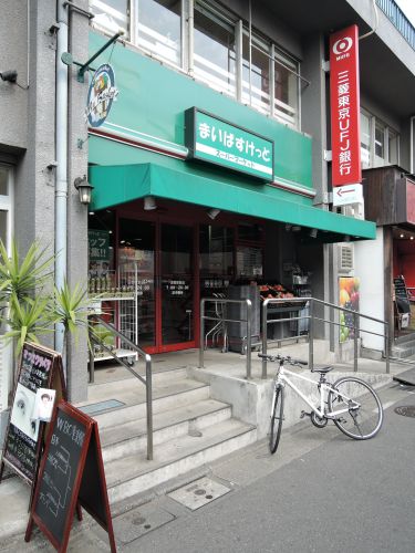 クリエイティブ ガーデン桜坂の周辺写真